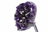 Deep Purple Amethyst Geode With Metal Stand - Uruguay #306940-3